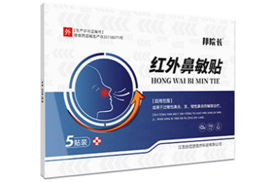 2013年8月金融统计数据报告